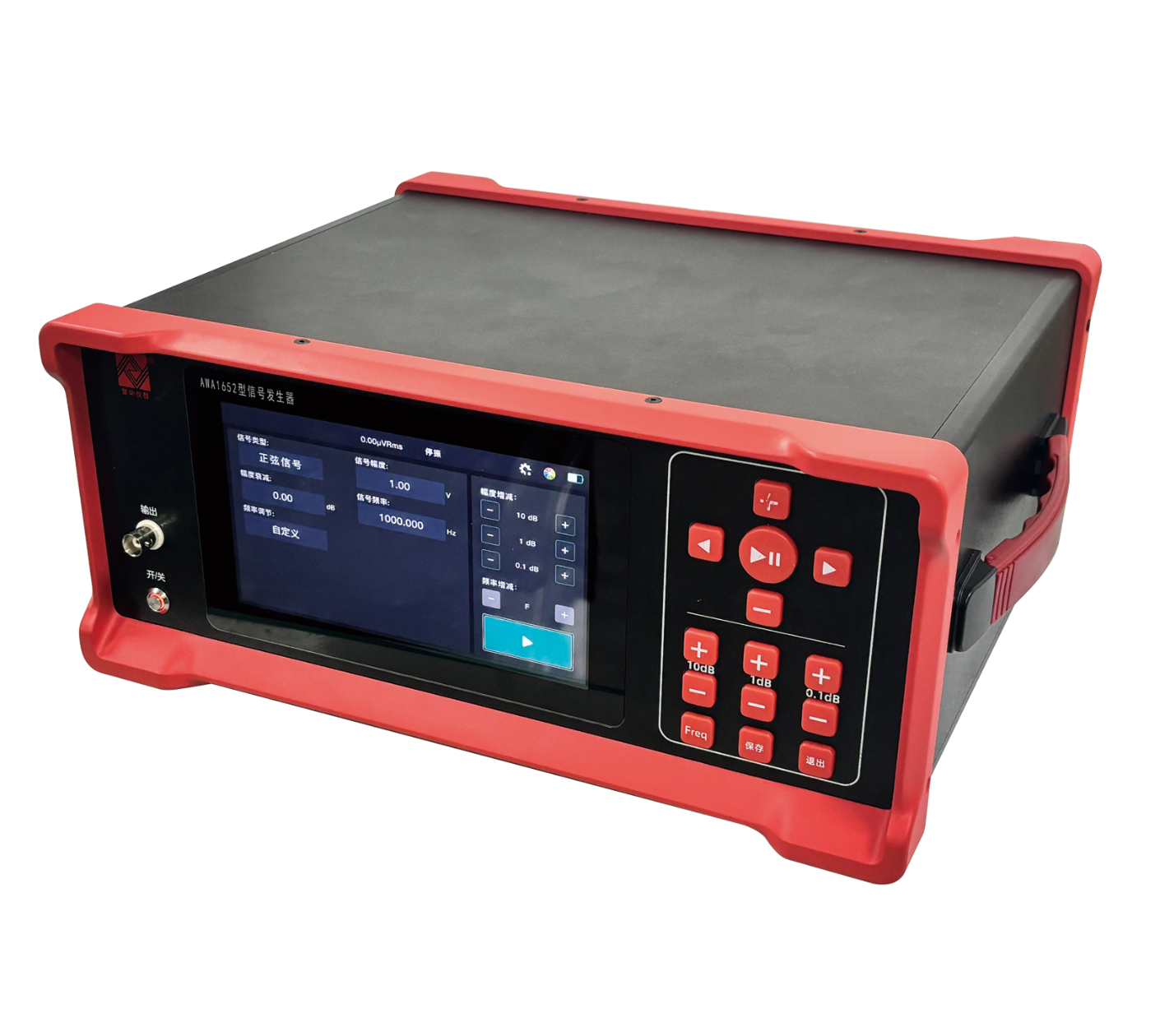 AWA1652型信号发生器